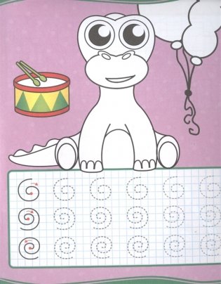 Уроки письма. Палочки, крючки, петельки фото книги 5