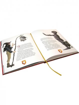 Сказки и легенды Шотландии о замках и дворцах фото книги 7