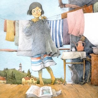 Сказка о бумажном самолёте фото книги 5