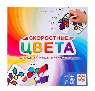 Настольная игра "Скоростные цвета" (квадратная коробка) фото книги