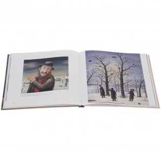 Цимес мит Компот фото книги 3