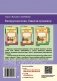 Беларуская мова. 3 клас. Фарміраванне ўніверсальных вучэбных дзеянняў фото книги маленькое 3