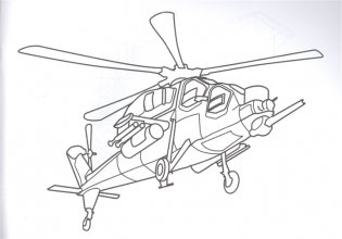 Раскраска для мальчиков. Транспорт фото книги 2