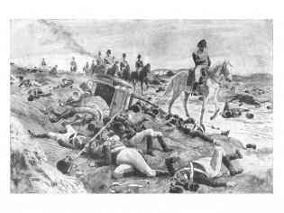 Война и мир (с илл.) в 2-х книгах (комплект) фото книги 7