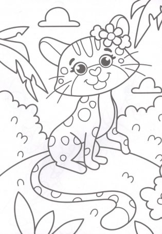 Милые зверята. Маленькая раскраска фото книги 3