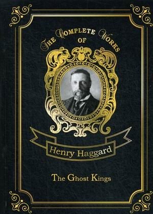 The Ghost Kings. Volume 15 фото книги
