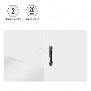 Папка на 2 кольцах Berlingo "Color Storm", 24мм, 600мкм, D-кольца, с внутр. карманом, с рисунком фото книги 4