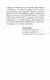 Полезный сахар, вредный сахар. Избавьтесь от зависимости от сахара и углеводов, получайте подлинное удовольствие от еды и наслаждайтесь жизнью фото книги маленькое 15