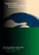 Эстетика содержания: Философия искусства фото книги маленькое 2