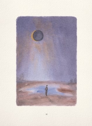 Доверься золоту в себе. Как раскрыть свою внутреннюю красоту фото книги 16