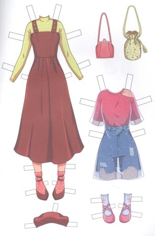 Бумажные куколки. Самые стильные фото книги 3