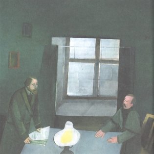 Огонь с Божедомки. Московское детство Федора Достоевского фото книги 4