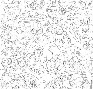 Животные. Мегараскраска для малышей фото книги 3