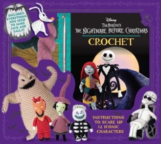 Disney Tim Burton's the Nightmare Before Christmas Crochet фото книги