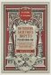 Антология балетного либретто. Россия 1800-1917. Москва. Бенуа, Вальц, Воскресенская, Гансен, Горский, Иванов, Г. Легат, Мендес, Мордкин, Петипа, Рейзингер, Савинская, Соколов, Тихомиров, Фокин, Хасрайтер, Хлюстин, Черепнин. Учебное пособие фото книги маленькое 2