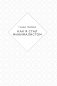 Меньше значит больше. Минимализм как путь к осознанной и счастливой жизни фото книги маленькое 10