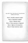Секрет пролитых чернил фото книги маленькое 4