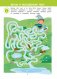 Игровые задания для детей 5—7 лет. Рабочая тетрадь. В двух частях. Часть 2 фото книги маленькое 5