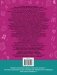Летние задания по русскому языку для повторения и закрепления учебного материала. Все правила русского языка. 4 класс фото книги маленькое 6
