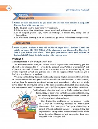 Английский язык. Межкультурное речевое общение. Converse across the Universe. Managing Cross-Cultural Communication in English фото книги 4