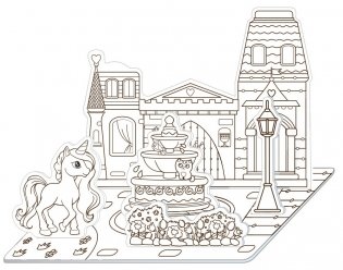 В сказочном городе. Объемная 3D-раскраска фото книги 2