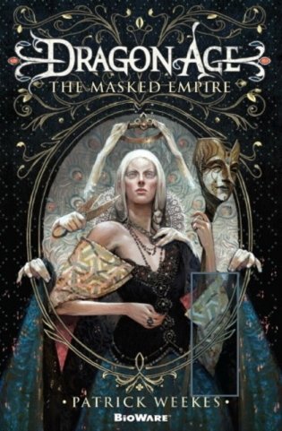 Dragon Age фото книги