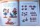 Грамотейка. Интеллектуальное развитие детей 5-6 лет фото книги маленькое 7