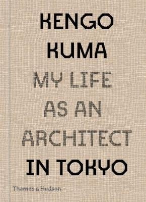 My Life as an Architect in Tokyo фото книги