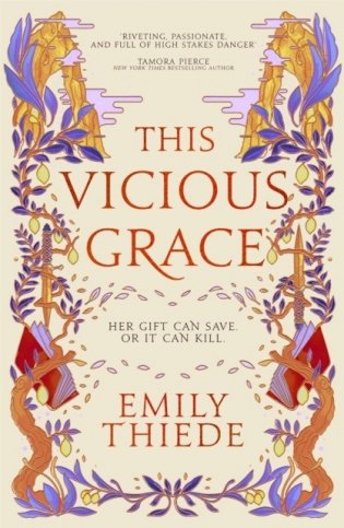 This vicious grace фото книги