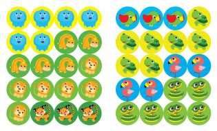 Мама и малыши. В Африке фото книги 6