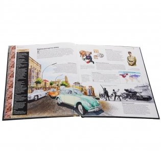 Холодная война. От речи Трумэна до развала Советского Союза. Выпуск № 22(22), 2014 фото книги 2