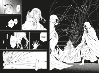 Сердца Пандоры. Книга 11 фото книги 4