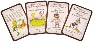 Манчкин: Подземелья & подземелья фото книги 7