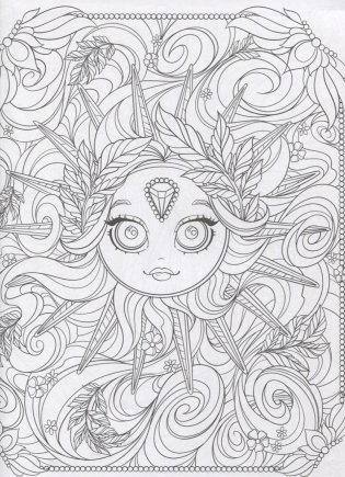 Карты таро. Раскраска-антистресс фото книги 2