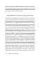Наслаждение от каждого дня. Доступная всем программа тренинга фото книги маленькое 16