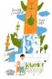 Климка в городе фото книги маленькое 2