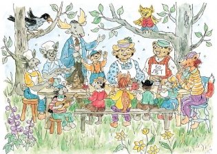 Вертихвост, или Полная песен, пряников, похищений и подвигов жизнь Пригорка-сорок-норок фото книги 5