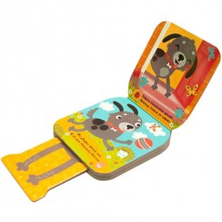 Щенок фото книги 2