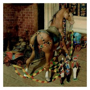 Плюшевый заяц или Как игрушки становятся настоящими фото книги 8