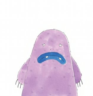 Потряси яблоню фото книги 7