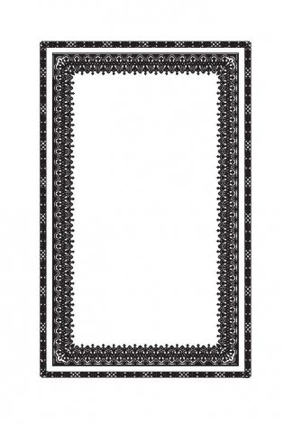 Коран. Прочтение смыслов фото книги 3