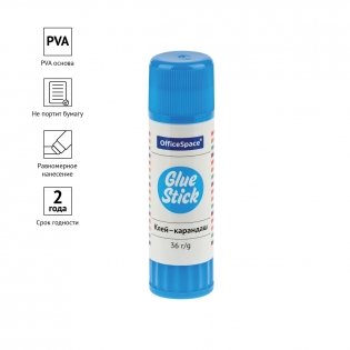 Клей-карандаш OfficeSpace, 36г, ПВА фото книги 2