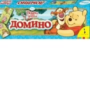 Домино «Винни» фото книги
