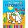 Раскраска на спирали "Черепашка и попугай" фото книги маленькое 2