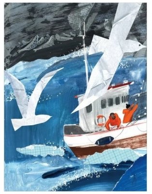 А в это время. . . : тихая книга фото книги 2