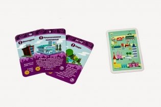 Настольная игра "Мачи Коро Шарп" (дополнение) фото книги 7