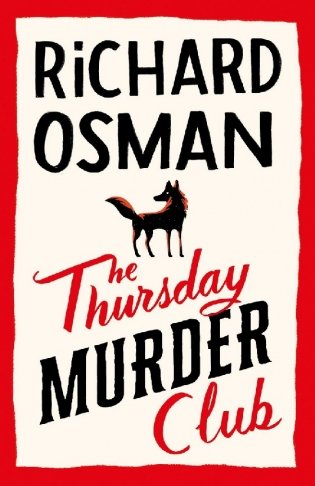 The Thursday Murder Club фото книги