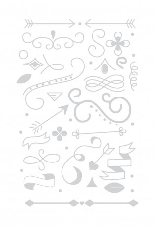 Напиши настроение в стиле леттеринг. Набор открыток-шаблонов (белый) фото книги 3