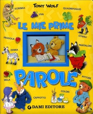 Le mie prime parole фото книги
