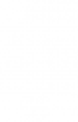 Караг и волчье испытание (#7) фото книги 7